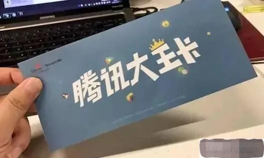 为什么5g套餐推广这么难？