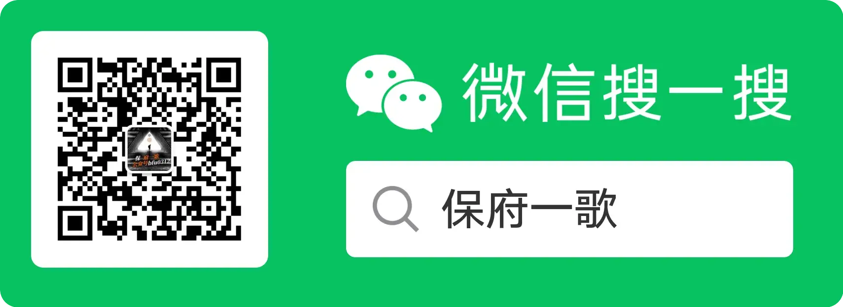 电信流量卡性价比之选：畅游卡还是山川卡？流量卡推荐